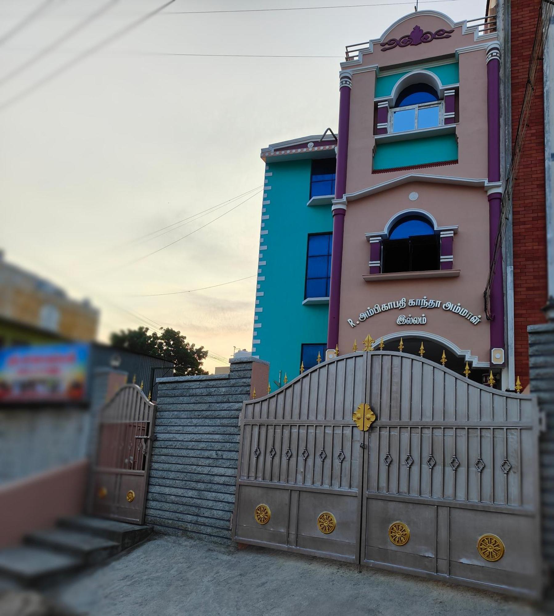 Guru Krupa Home Stay Tiruvannāmalai Dış mekan fotoğraf